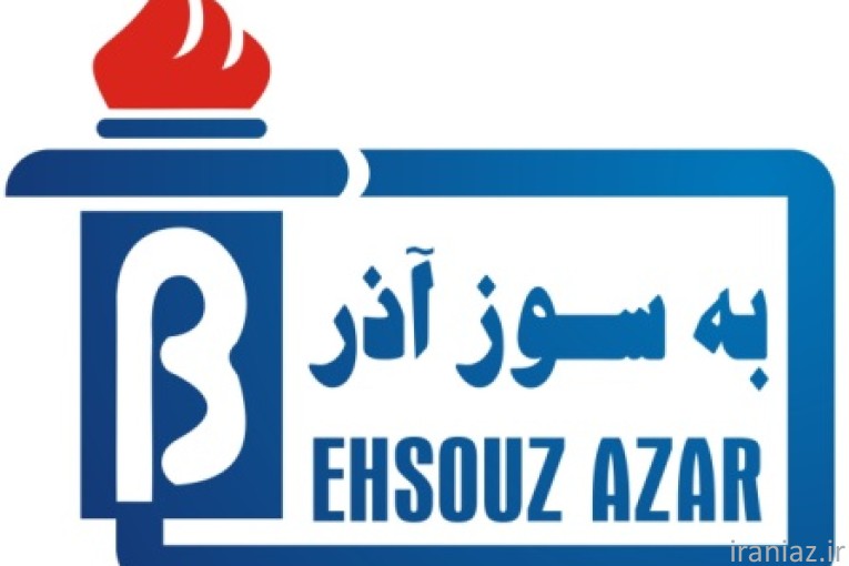 مشاوره مدیریت نظارت بر تعمیر نگهداری و بهره برداری تاسیسات 