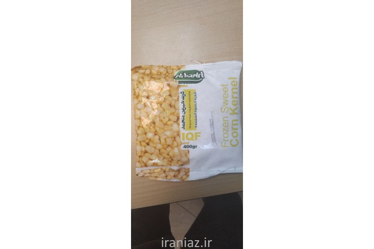 معصولات فریز شده 400 گرمی و فله