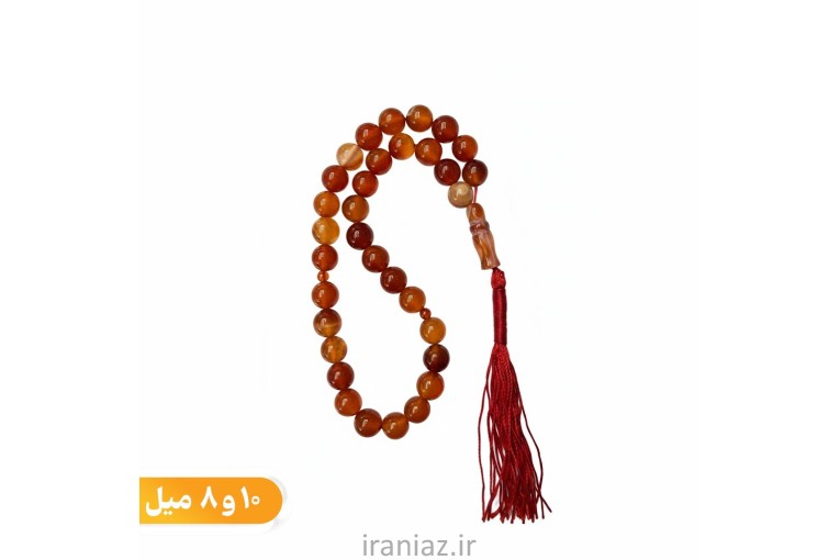 تسبیح عقیق سرخ