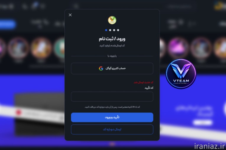 طراحی سایت 