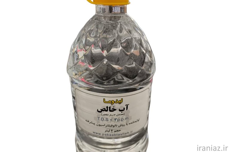 آب مقطر 4 بار تقطیر لیدوما