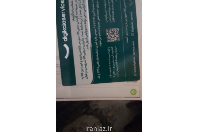 ایفون ۱۴سفید اکبند نات اکتیو رجیستری