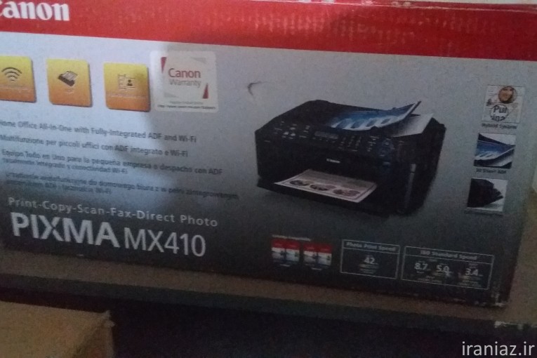 پرینتر canon