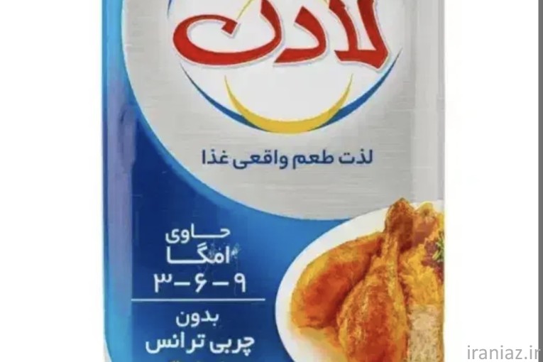روغن پنج کیلویی جامد لادن
