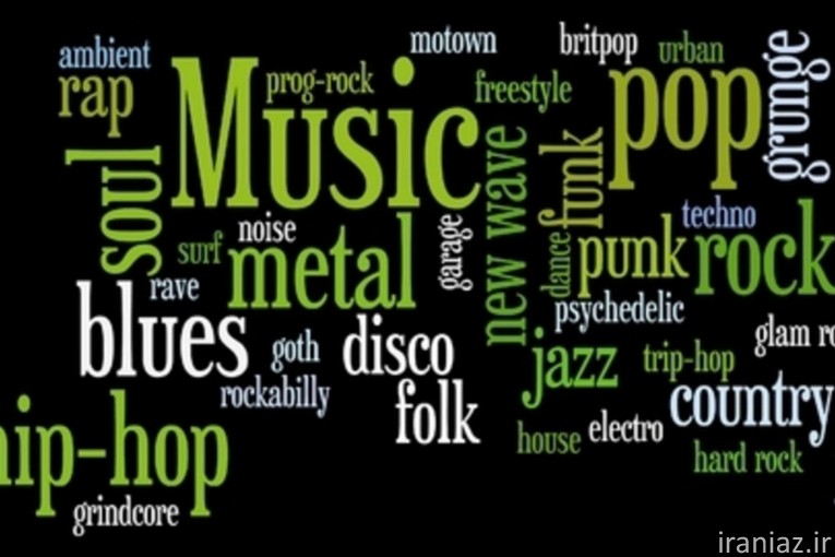 ساخت ترک موسیقی و آلبوم به شکل کاملا تخصصی 