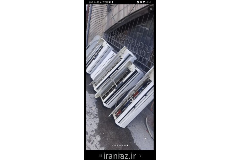 تعمیرپیکچ وکولرگازی ابگرمکن 