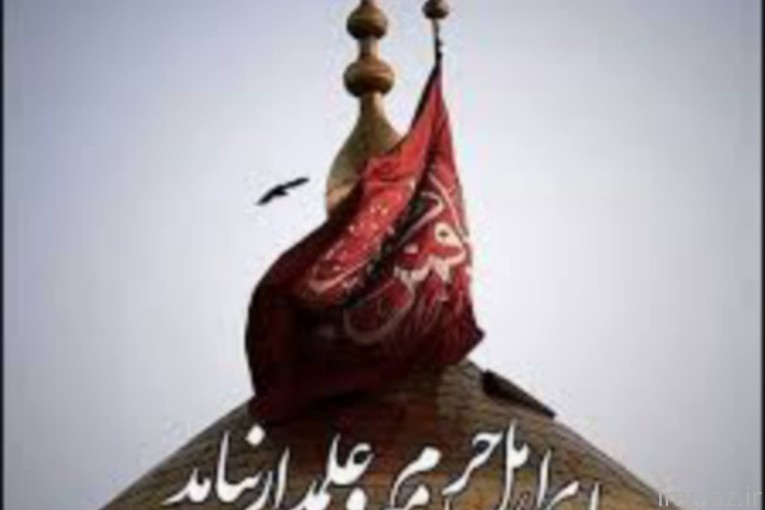ساخت نوحه و مداحی استودیویی ساخت نماهنگ مداحی 