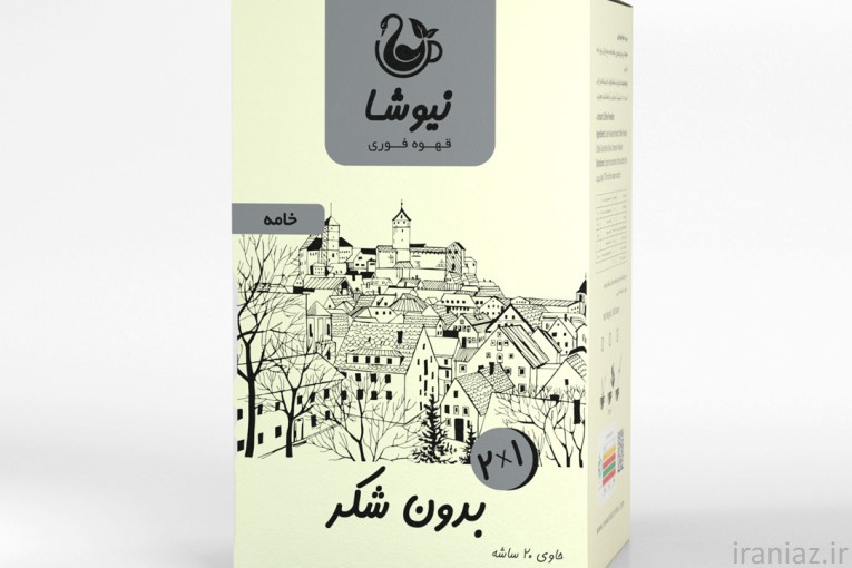 قهوه  و نسکافه 