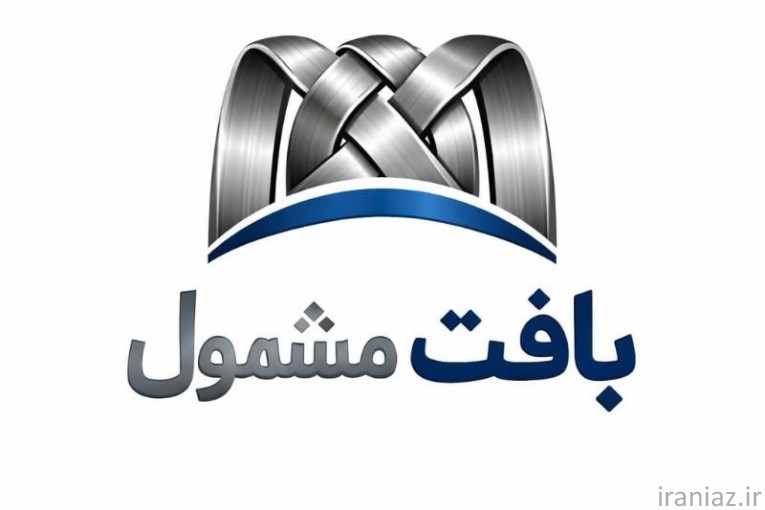 تولید وبافت شیلنگ های پکیجی وپیسواری