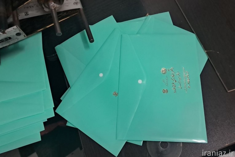 پوشه دکمه دار طلاکوب پاکت دکمه دار چاپی