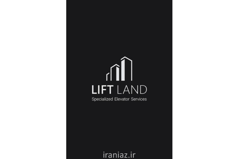 خدمات تخصصی آسانسور