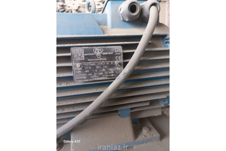 کمپرسور باد ۱۰۰۰ لیتری 