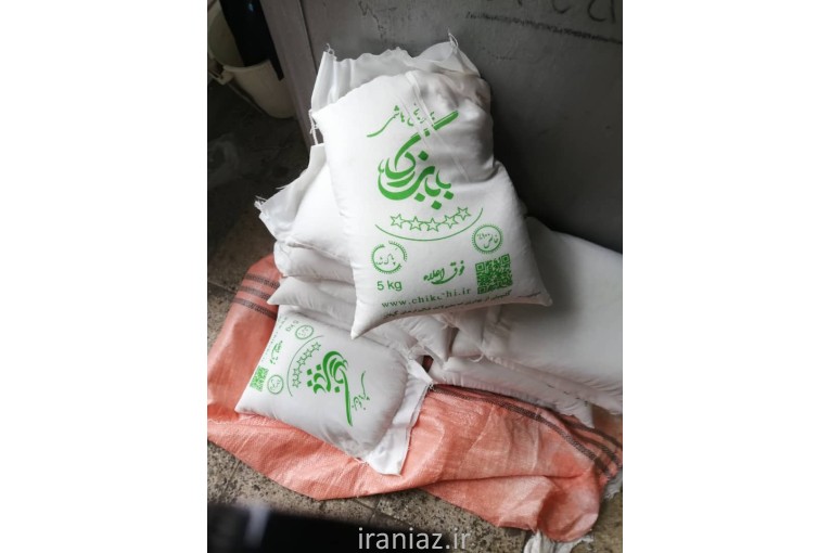 برنج ایرانی بابابزرگ