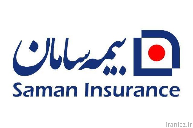 کارشناس فروش