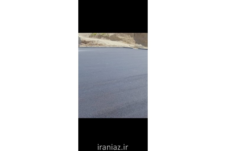 اسفالت محوطه سازی