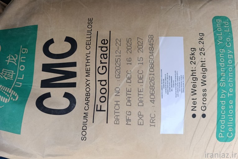 سی ام سی ( CMC 3000 ) و خارجی ، نانو پلاس ، ردفایر