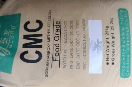 سی ام سی ( CMC 3000 ) و خارجی ، نانو پلاس ، ردفایر