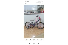 دوچرخه 20دخترانه