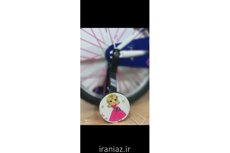 دوچرخه 20دخترانه