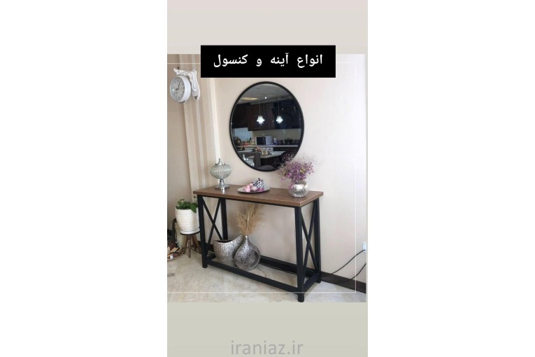 میز جلو مبلی و عسلی(تولیدکننده.تسویه درب منزل)