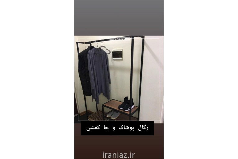 میز جلو مبلی و عسلی(تولیدکننده.تسویه درب منزل)