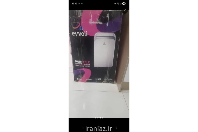 کولر گازی پرتابل