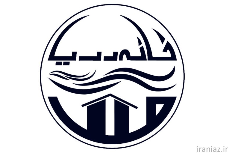 املاک خانه دریاملک