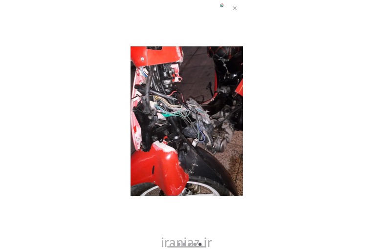 موتور سازی و کارشناسی در محل