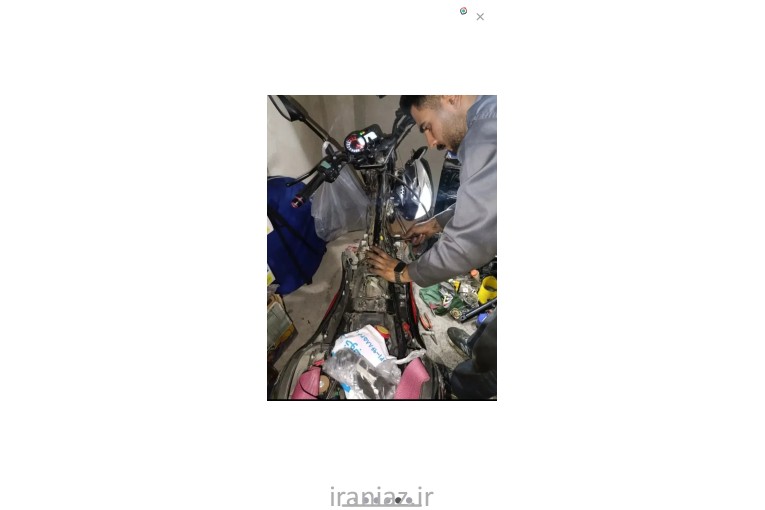 موتور سازی و کارشناسی در محل