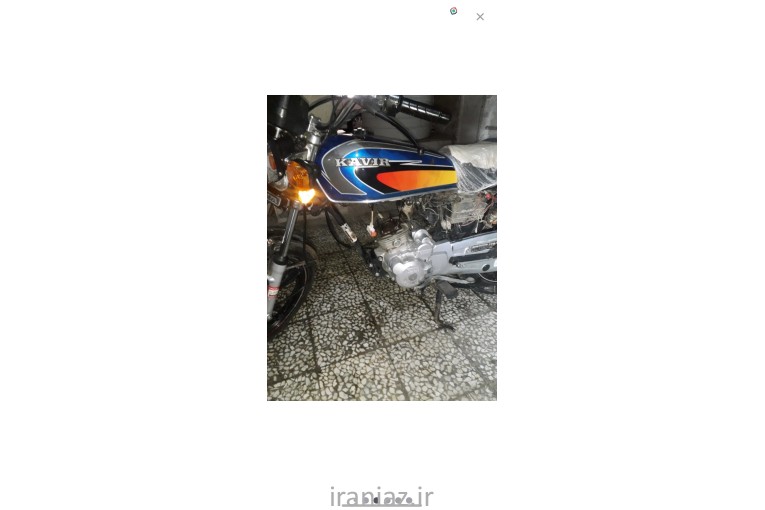 موتور سازی و کارشناسی در محل