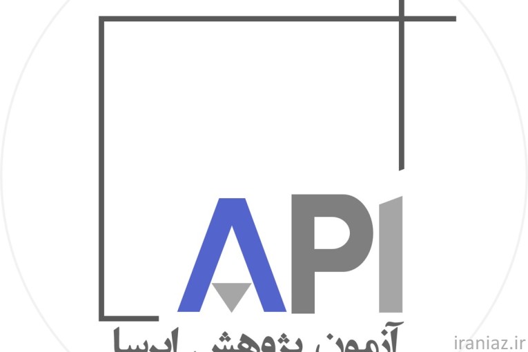 آزمون فریت سنجی