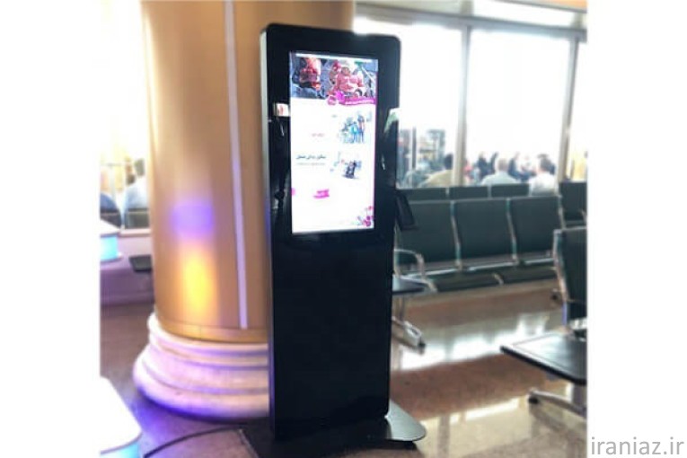 فروش فن هولوگرام تبلیغاتی سه بعدی و صفحه نمایش تبلیغاتی ایستاده 