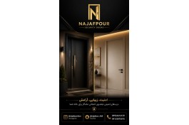 درب و پنجره ضد سرقت