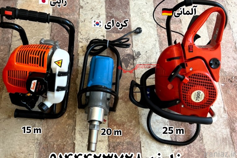دستگاه حفاری بیصدا مخصوص سنگ و ساروج ،کرگیر بنزینی