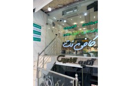 طراحی سایت, لوگو, کاتالوگ, کارت ویزیت