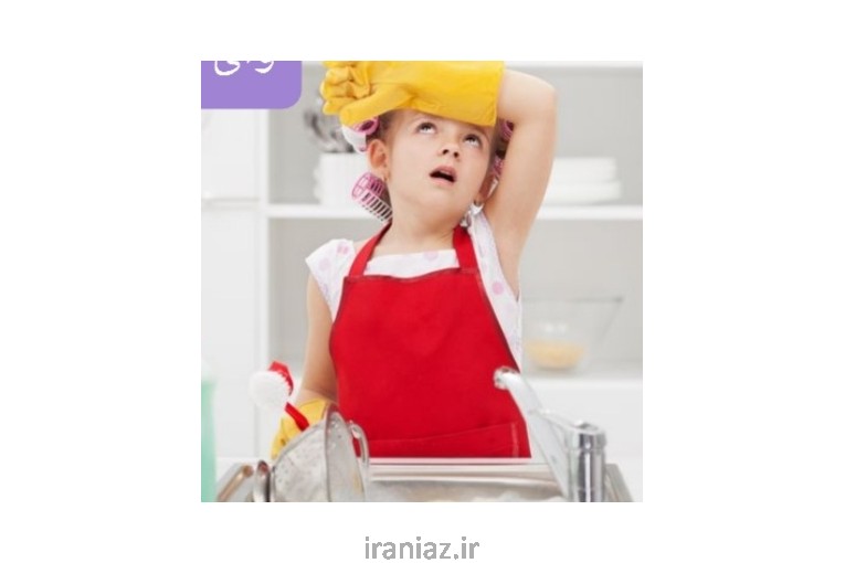 خدمات نظافت مروارید البرز