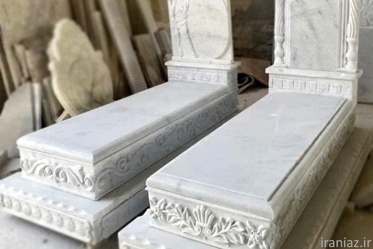 طراحی و اجرای انواع سنگ مزار (سنگ قبر) سنگ مزار یادمان