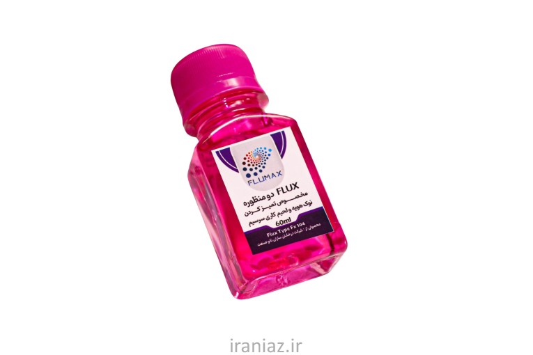 روغن لحیم مایع فلاکس خمیر فلکسی احیاکننده هویه