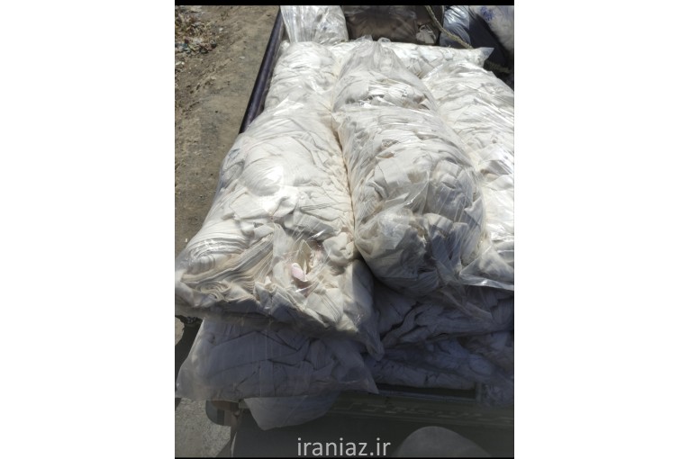 خرید پارچه و ضایعات پارچه