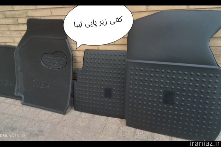 روکش صندلی خودرو کفپوش صندوق عقب کفی زیر پایی خودرو