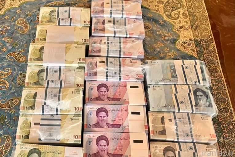 انواع اسکناس کلکسیونی