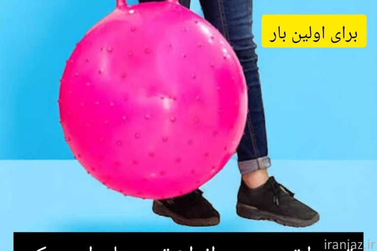 تعمیرات تخصصی انواع وسایل بادی مثل مبل و استخر بادی