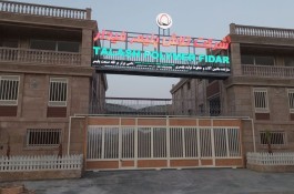 سازنده انواع ماشین آلات و خطوط تولید پلیمری