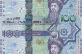خریدار منات ترکمنستان (TMT) خرید نقدی از ۲ تا ۵۰ میلیون منات