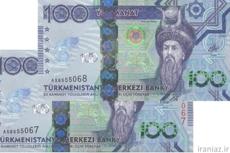 خریدار منات ترکمنستان (TMT) خرید نقدی از ۲ تا ۵۰ میلیون منات