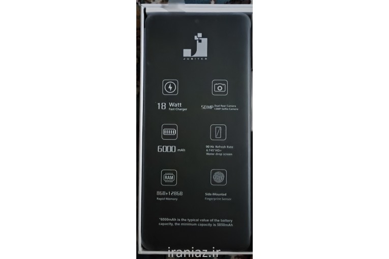 موبایل jphone m25