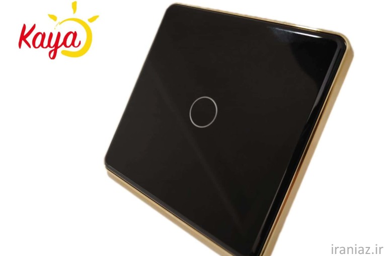 خانه هوشمند کایا
