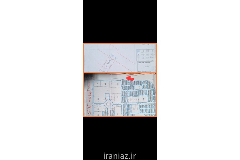 زمین مسکونی