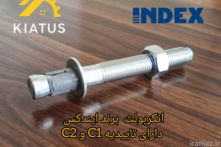 سینی کابل و لدر، بست سبک و سنگین و عایق الاستومری و انکر