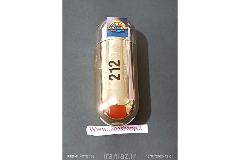 ادکلن بدون جعبه ارزان